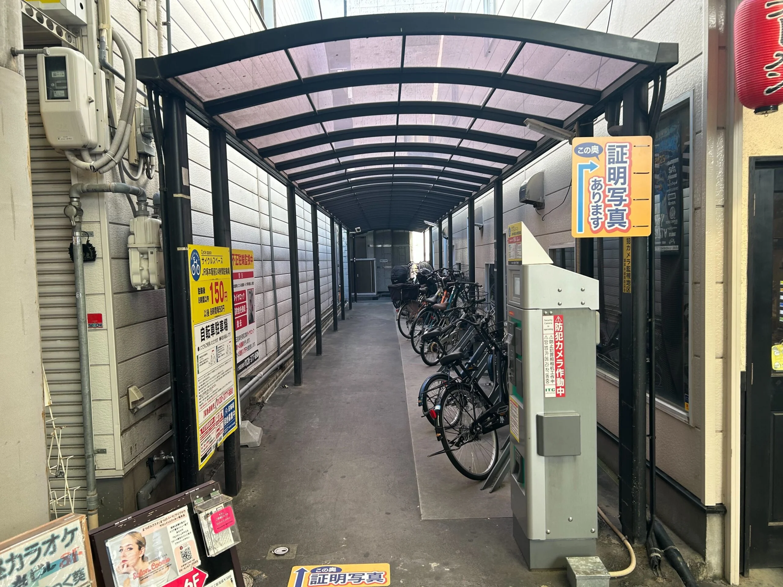 塚本店 徒歩ルート 5