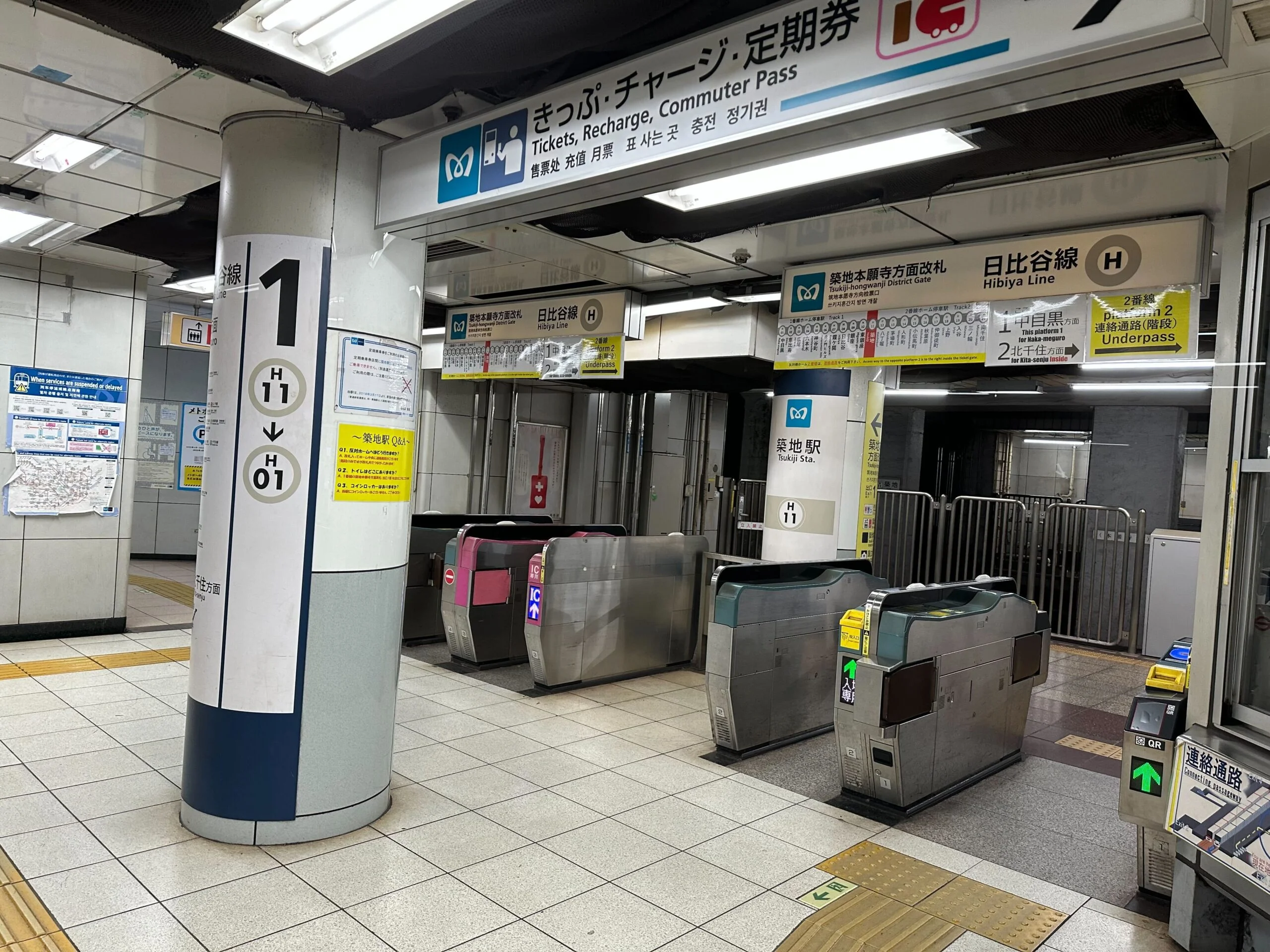 築地店 徒歩ルート 1