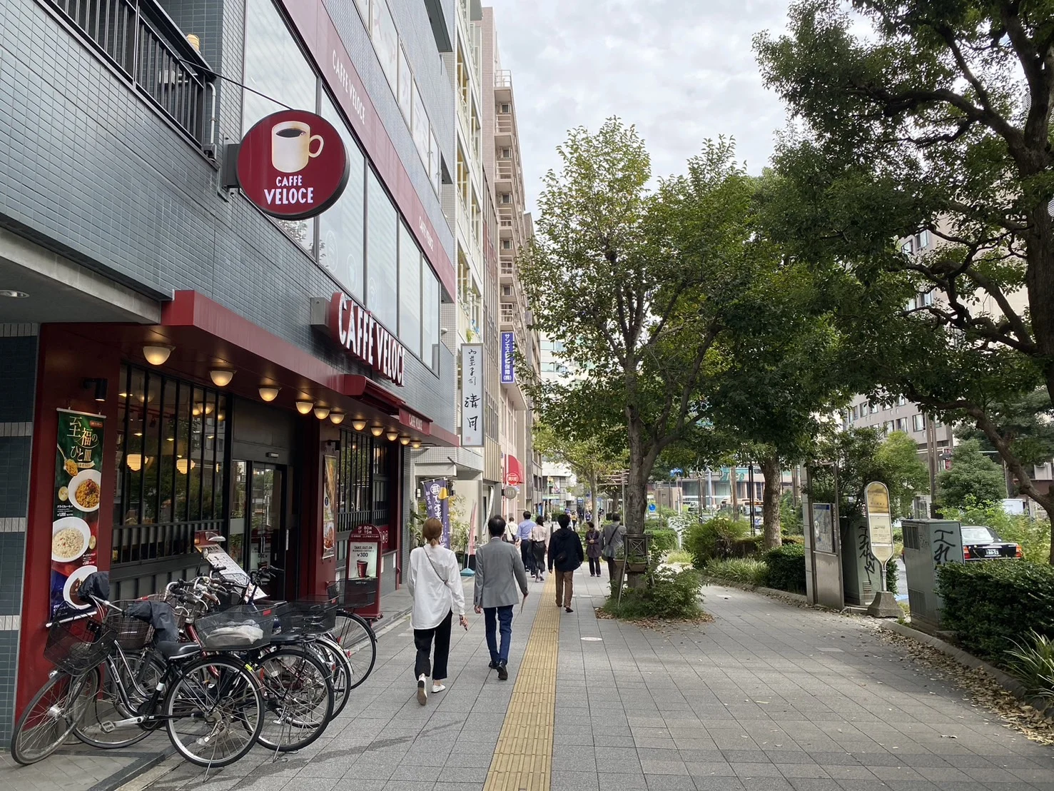 鶴見店 徒歩ルート 5