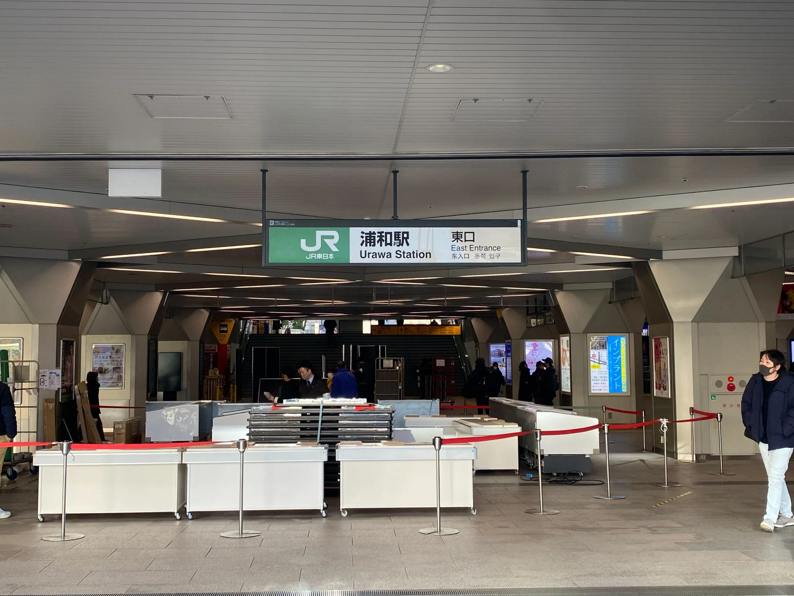 浦和店 徒歩ルート 2