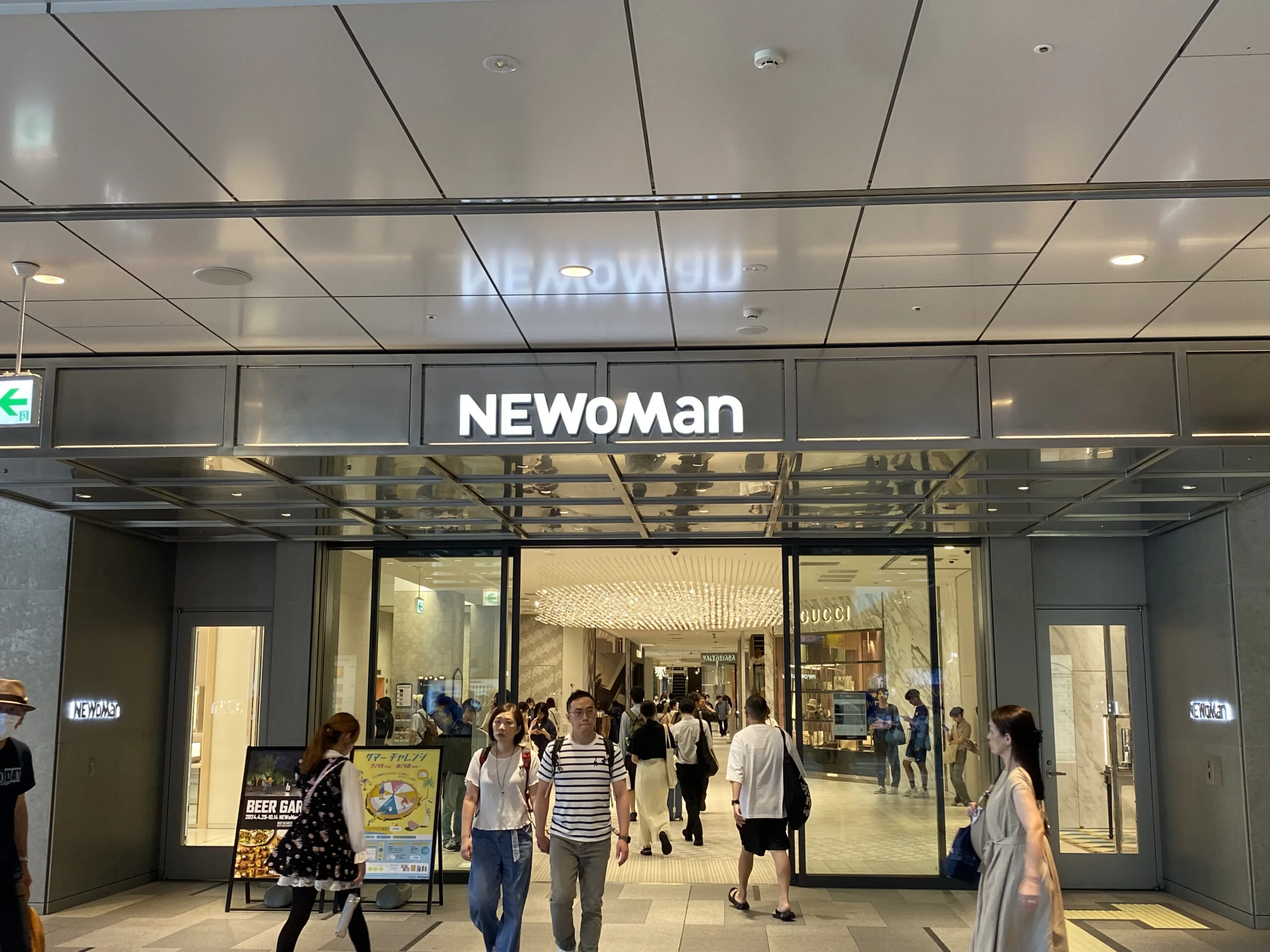 横浜店 徒歩ルート 2