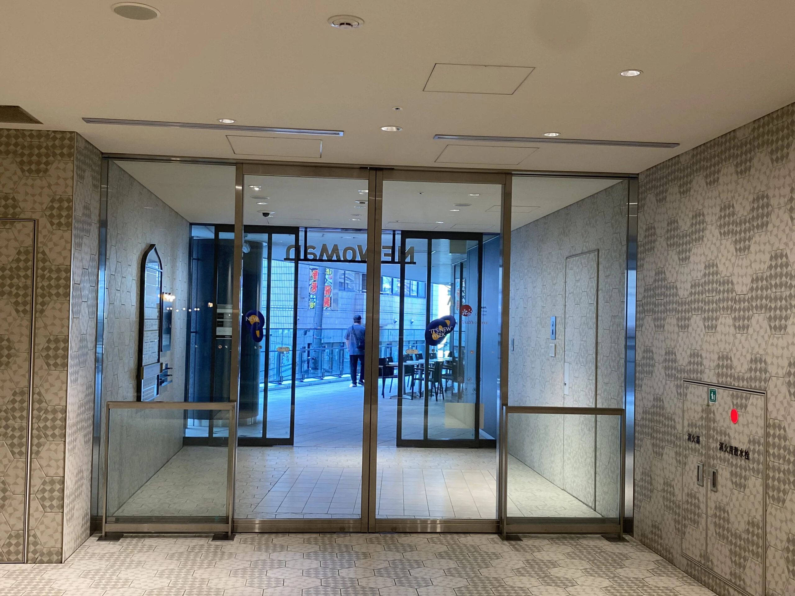 横浜店 徒歩ルート 4