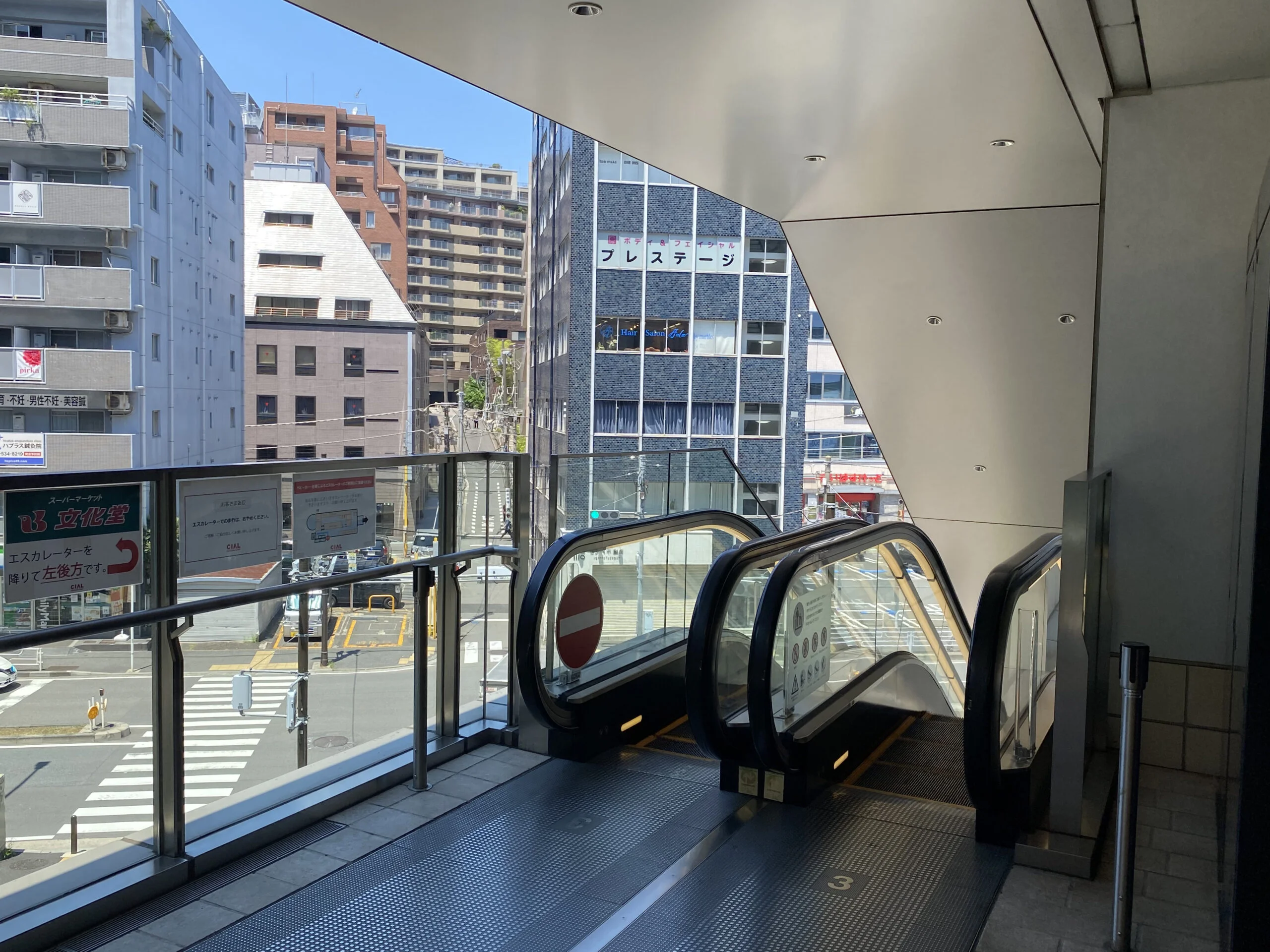 横浜店 徒歩ルート 6