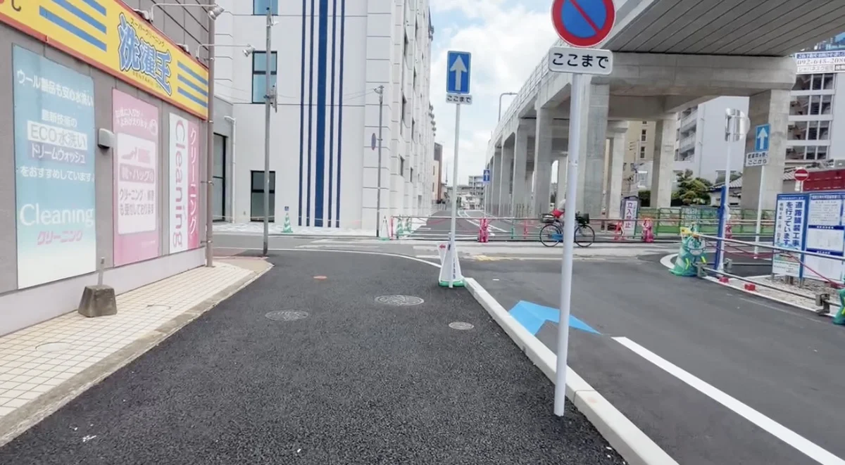 雑餉隈店 徒歩ルート 2