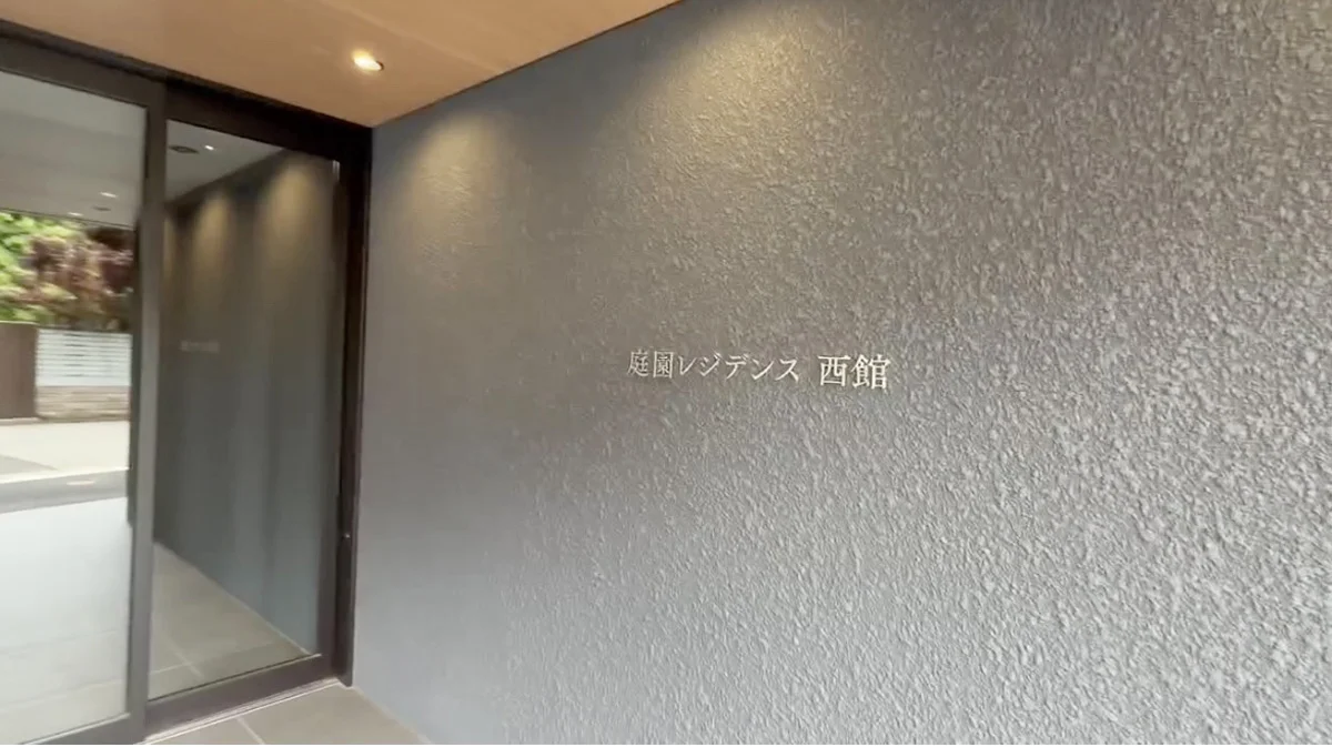 雑餉隈店 徒歩ルート 6