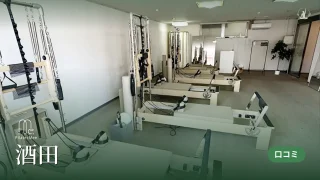 featured_pilates_mee_sakata