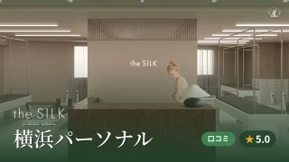 featured_the_silk_yokohama_personal
