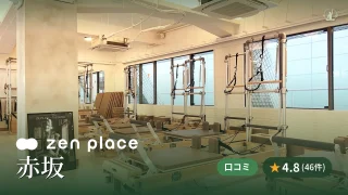 featured_zen_place_pilates_akasaka