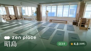 featured_zen_place_pilates_akishima