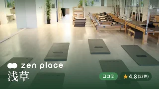featured_zen_place_pilates_asakusa