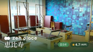 featured_zen_place_pilates_ebisu