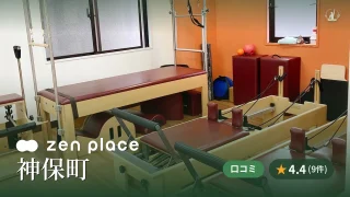 featured_zen_place_pilates_jimbocho