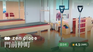 featured_zen_place_pilates_monzennakacho