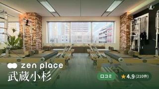 featured_zen_place_pilates_musashi_kosugi