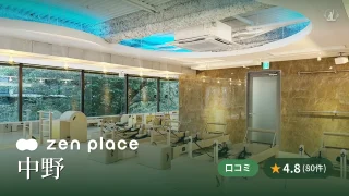 featured_zen_place_pilates_nakano
