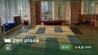 featured_zen_place_pilates_sakae
