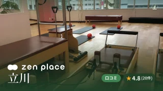 featured_zen_place_pilates_tachikawa