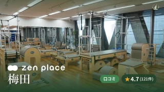 featured_zen_place_pilates_umeda