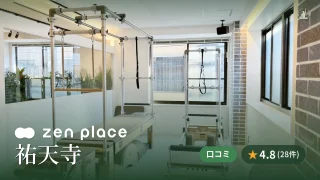 featured_zen_place_pilates_yutenji