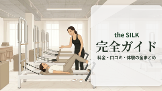 the_silk_eyecatch_brand_guide