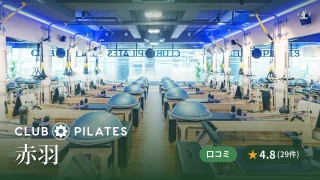 featured_club_pilates_akabane