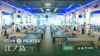 featured_club_pilates_enoshima