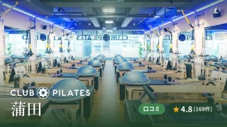 featured_club_pilates_kamata