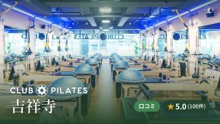 featured_club_pilates_kichijoji