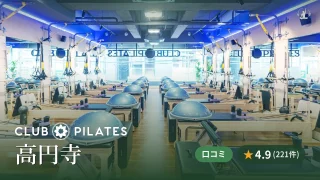 featured_club_pilates_koenji