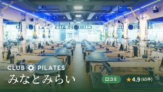 featured_club_pilates_minatomirai