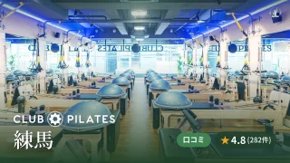 featured_club_pilates_nerima