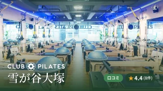 featured_club_pilates_yukigaya_otsuka