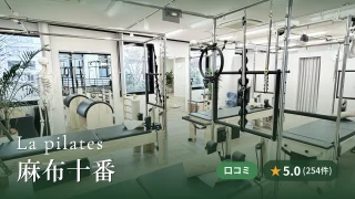 featured_la_pilates_azabu_juban