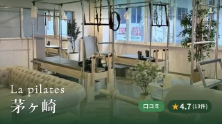 featured_la_pilates_chigasaki
