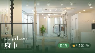 featured_la_pilates_fuchu