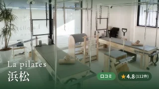 featured_la_pilates_hamamatsu