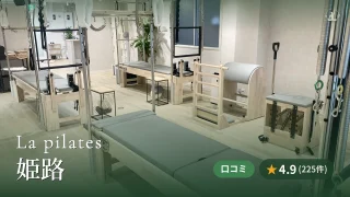 featured_la_pilates_himeji