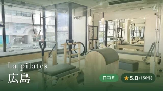 featured_la_pilates_hiroshima