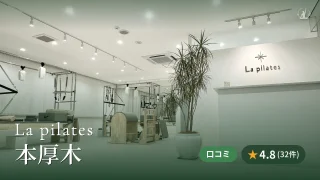 featured_la_pilates_hon_atsugi