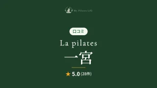 featured_la_pilates_ichinomiya