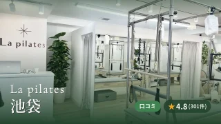 featured_la_pilates_ikebukuro