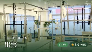 featured_la_pilates_izumo