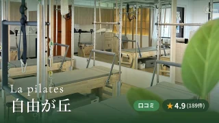 featured_la_pilates_jiyugaoka