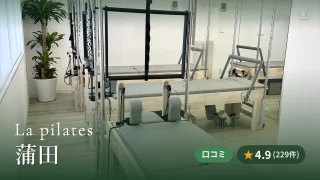 featured_la_pilates_kamata