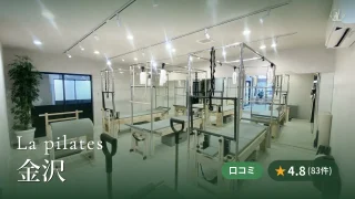 featured_la_pilates_kanazawa
