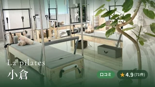 featured_la_pilates_kokura
