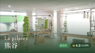 featured_la_pilates_kumagaya