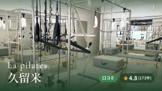featured_la_pilates_kurume