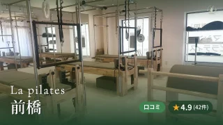 featured_la_pilates_maebashi