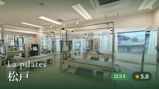 featured_la_pilates_matsudo